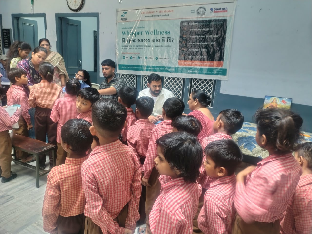 Children participating in Whisper Wellness screening